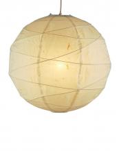 ORB