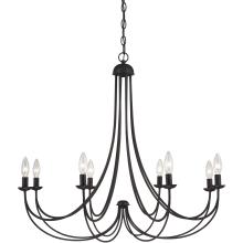 Quoizel MRN5008IB - Mirren Chandelier