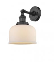 Innovations Lighting 203-BK-G71-LED - Bell - 1 Light - 8 inch - Matte Black - Sconce