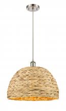 WOVEN RATTAN