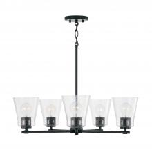 Capital 446951MB-533 - Baker 5 Light Chandelier