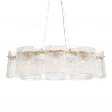 Minka Metropolitan N2288-732 - Brookstreet - 8 Light Pendant