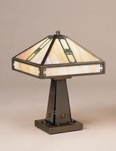 Arroyo Craftsman PTL-11EOF-RC - 11" pasadena table lamp without filigree (empty)