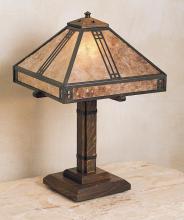 Arroyo Craftsman PTL-12TN-RB - 12" prairie table lamp