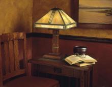 Arroyo Craftsman PTL-15WO-BZ - 15&#34; prairie table lamp