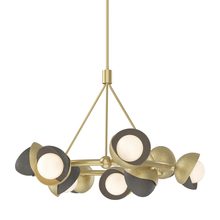 Hubbardton Forge 131068-SKT-MULT-86-07-GG0711 - Brooklyn 9-Light Double Shade Ring Pendant