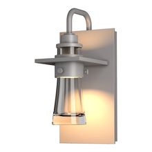  307710-SKT-78-ZM0343 - Erlenmeyer Small Outdoor Sconce