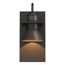 Hubbardton Forge 307716-SKT-14-77 - Erlenmeyer Dark Sky Friendly Outdoor Sconce