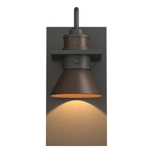 Hubbardton Forge 307716-SKT-20-75 - Erlenmeyer Dark Sky Friendly Outdoor Sconce