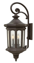 Hinkley 1605OZ - Raley Large wall Mount Lantern