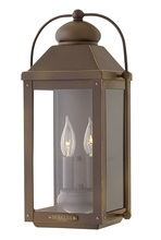 Hinkley 1854LZ - Anchorage Medium Wall Mount Lantern