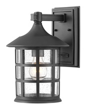 Hinkley 1864TK - Freeport Small Wall Mount Lantern