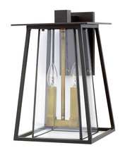 Hinkley 2104KZ - Walker Medium Wall Mount Lantern