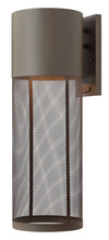 Hinkley 2305KZ - Aria Large Wall Mount Lantern