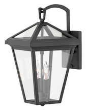 Hinkley 2560MB - Alford Place Medium Wall Mount Lantern