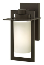 Hinkley 2920BZ - Colfax Small Wall Mount Lantern