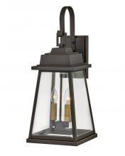 Hinkley 2945OZ - Bainbridge Large Wall Mount Lantern