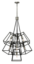 Hinkley 3357DZ - Fulton Medium Seven Light Multi Tier