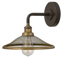 Hinkley 4360KZ - Rigby Small Single Light Sconce